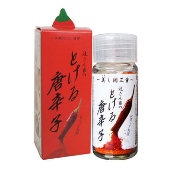 辻さん家のとける唐辛子 ＜ナノカプサイシン＞（小瓶/大瓶/詰め替え用